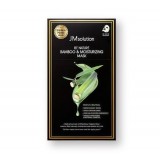 Увлажняющая маска с экстрактом бамбука JMSOLUTION Be Nature Bamboo & Moisturizing Mask 24 мл 